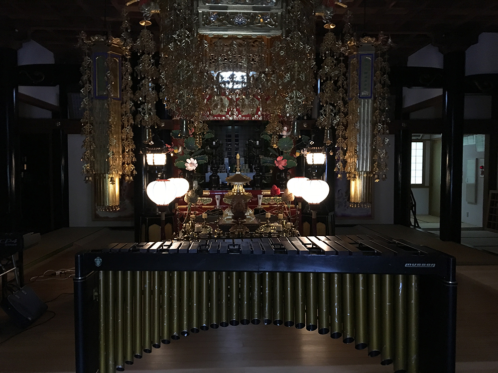 39番札所 赤亀山 寺山院 延光寺