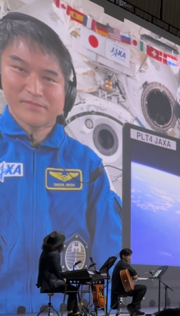 宇宙飛行士大西さんと地球半周ツアー