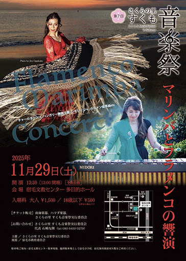 デザイナーの力
